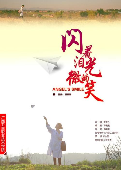 夏洛特皇后大学在读证明办理