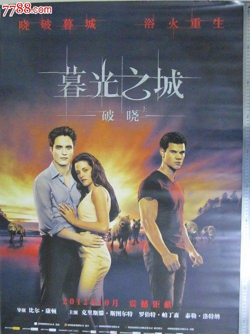 新奥尔良大学diploma购买