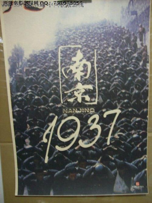 委内瑞拉身份证KYC认证资料